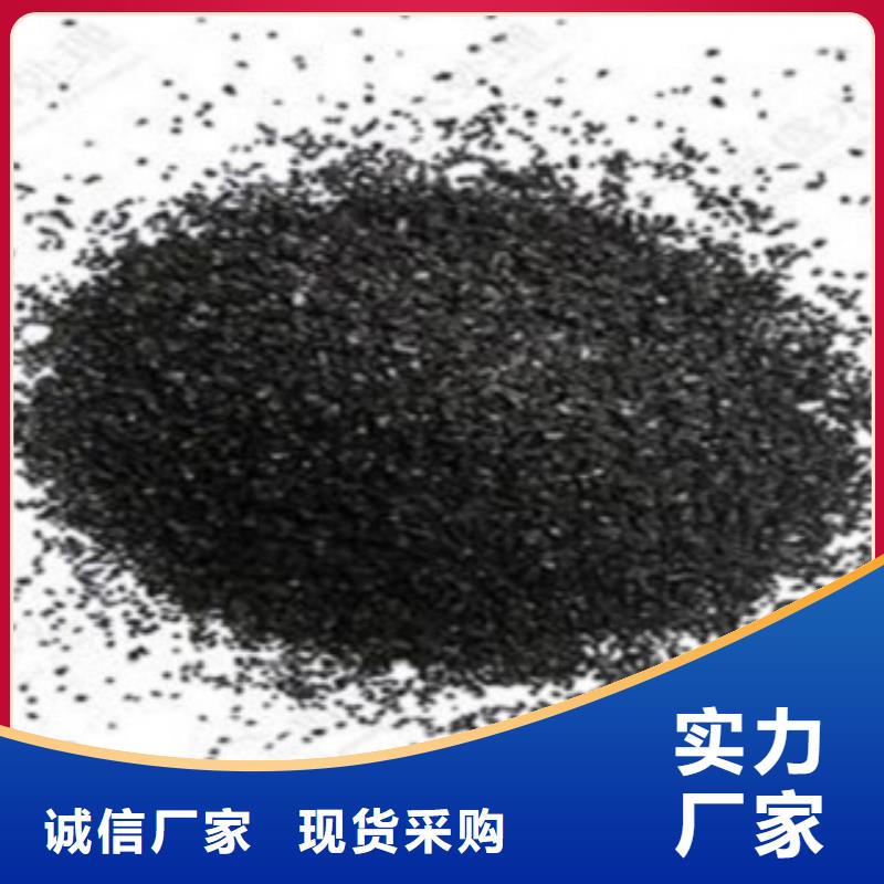 活性炭果壳活性炭现货供应