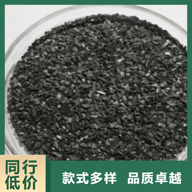活性炭纤维球好品质用的放心