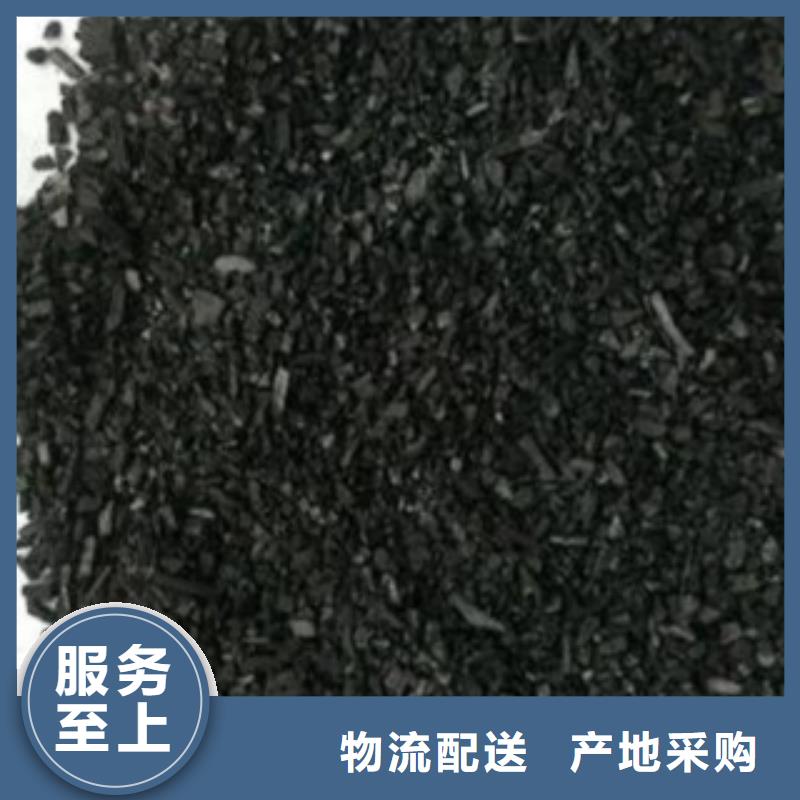 活性炭,聚合氯化鋁產(chǎn)地源頭好貨