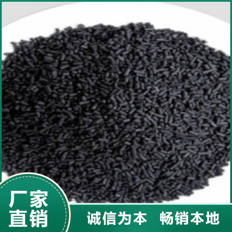 活性炭石榴石濾料48小時發(fā)貨