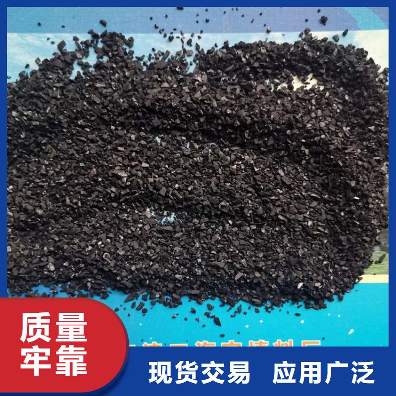 活性炭,聚合氯化铝产地源头好货