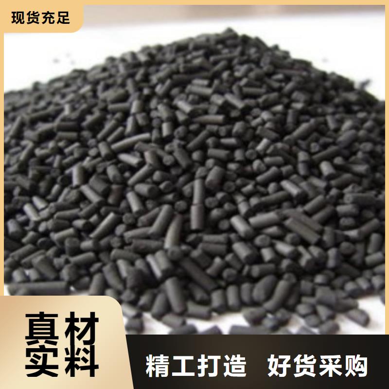 活性炭,聚合氯化鋁產(chǎn)地源頭好貨