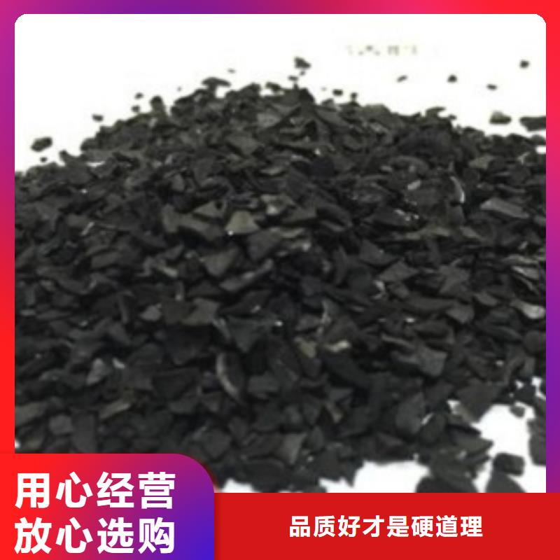 活性炭纖維球好品質(zhì)用的放心