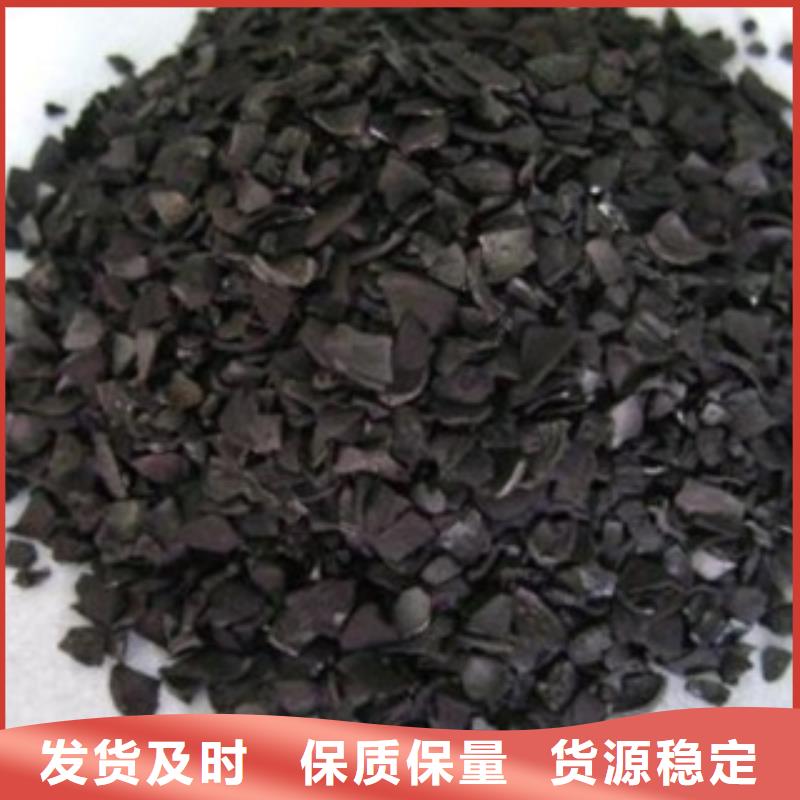 活性炭聚合氯化鋁鐵價(jià)格透明