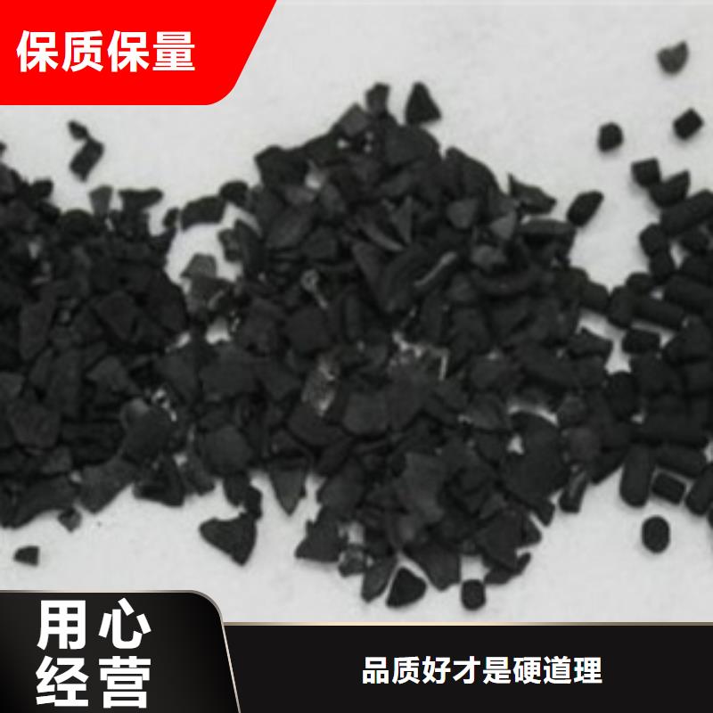 活性炭氧化鐵脫硫劑國(guó)標(biāo)檢測(cè)放心購(gòu)買