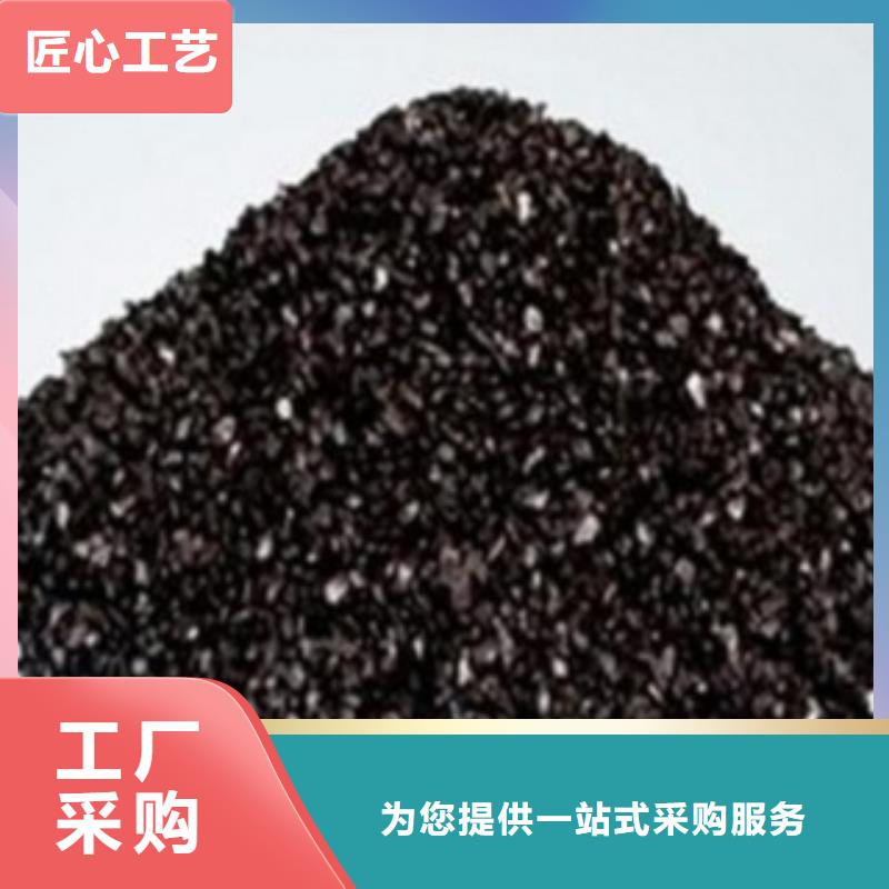 活性炭氧化鐵脫硫劑國(guó)標(biāo)檢測(cè)放心購(gòu)買