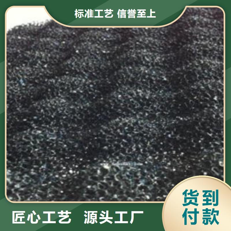 活性炭果壳活性炭现货供应