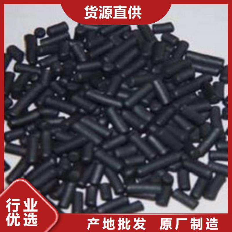活性炭聚合氯化鋁鐵價(jià)格透明