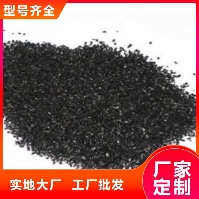 活性炭氧化铁脱硫剂量少也做