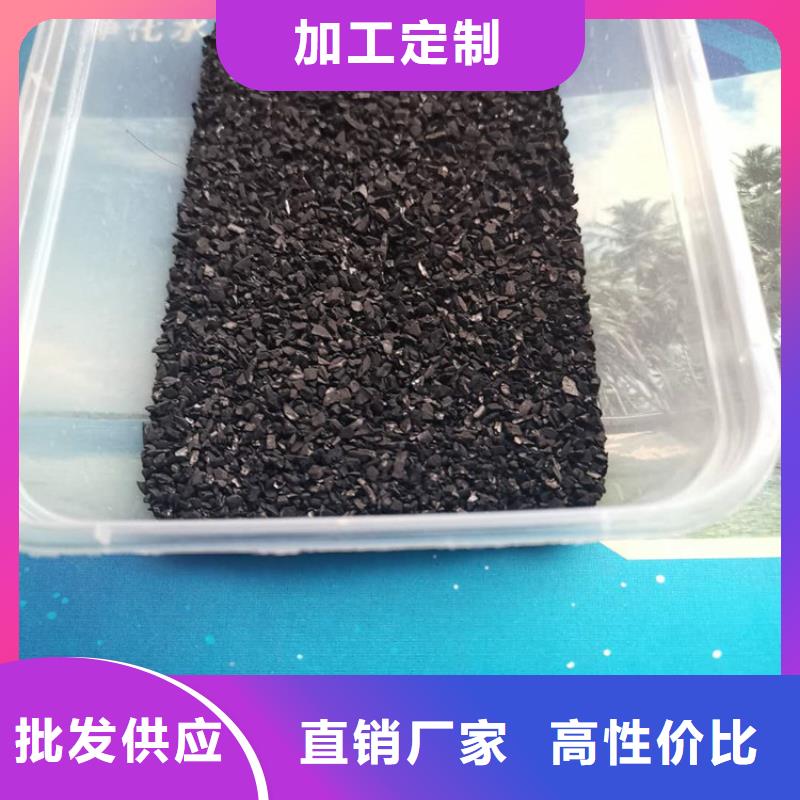活性炭石榴石濾料48小時發(fā)貨