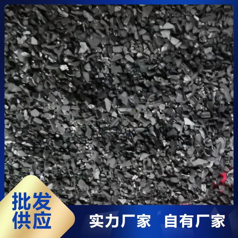 活性炭氧化鐵脫硫劑國(guó)標(biāo)檢測(cè)放心購(gòu)買