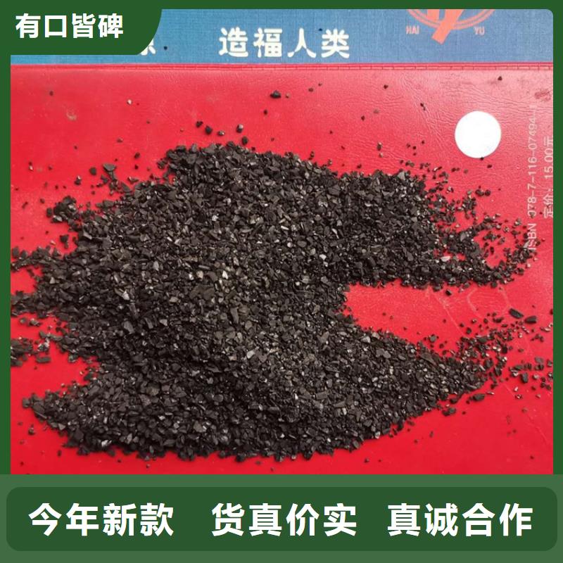 活性炭聚合氯化鋁鐵價(jià)格透明
