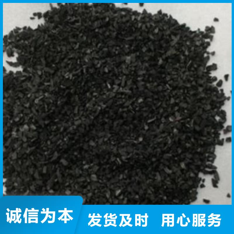 活性炭石榴石濾料48小時發(fā)貨