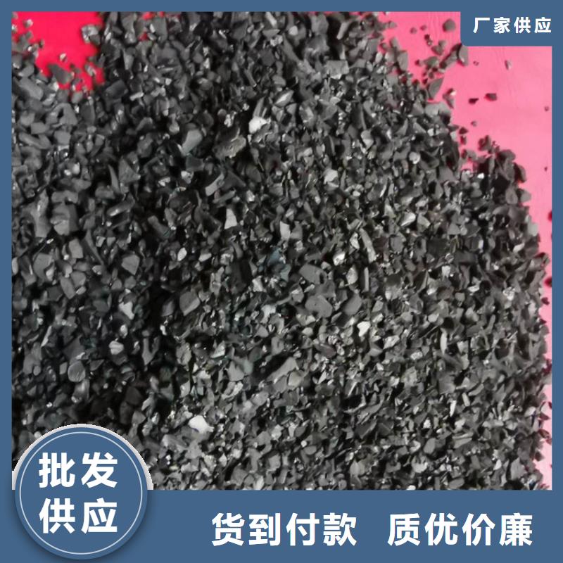 活性炭氧化鐵脫硫劑國(guó)標(biāo)檢測(cè)放心購(gòu)買