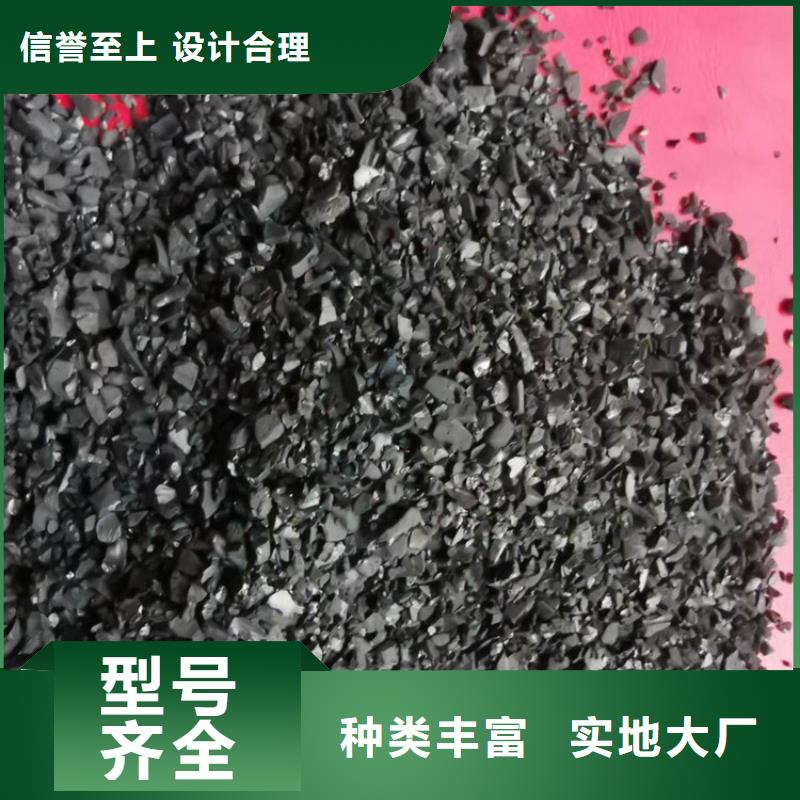 活性炭聚合氯化鋁鐵價(jià)格透明