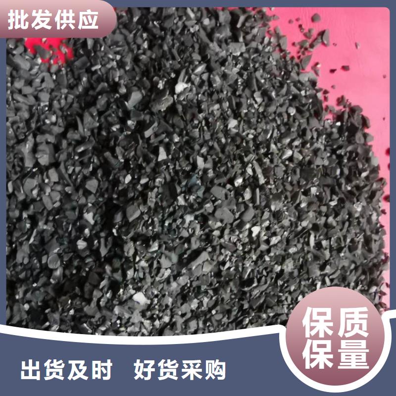 活性炭石榴石濾料48小時發(fā)貨