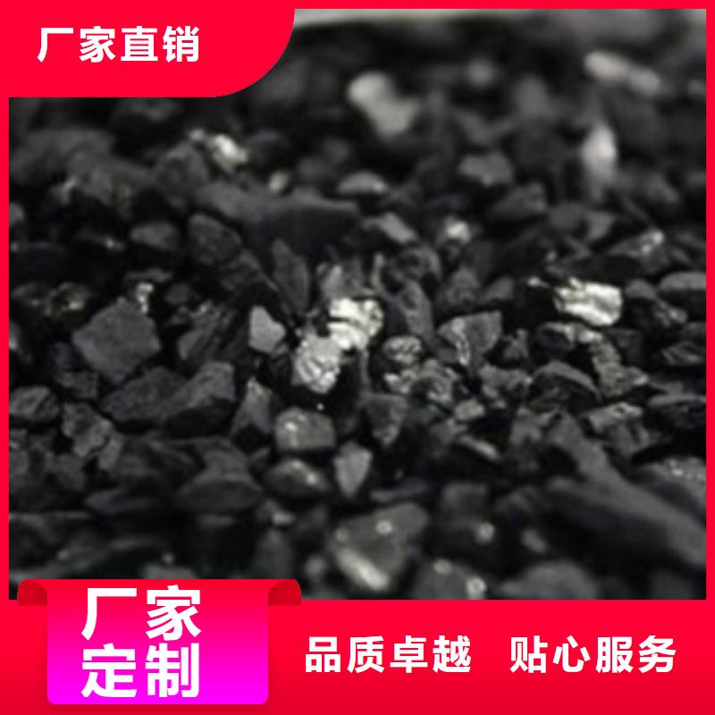 活性炭聚合氯化鋁鐵價(jià)格透明