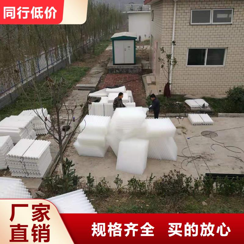 斜管填料聚合氯化铝好品质用的放心