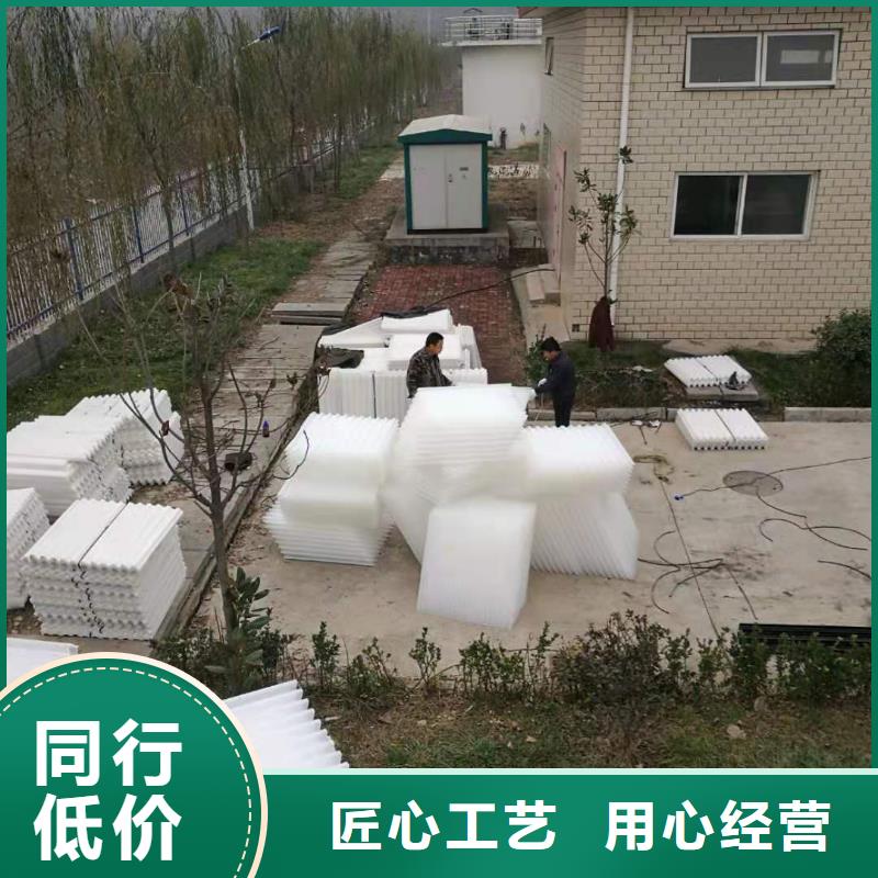 斜管填料聚合氯化鋁鐵物流配貨上門