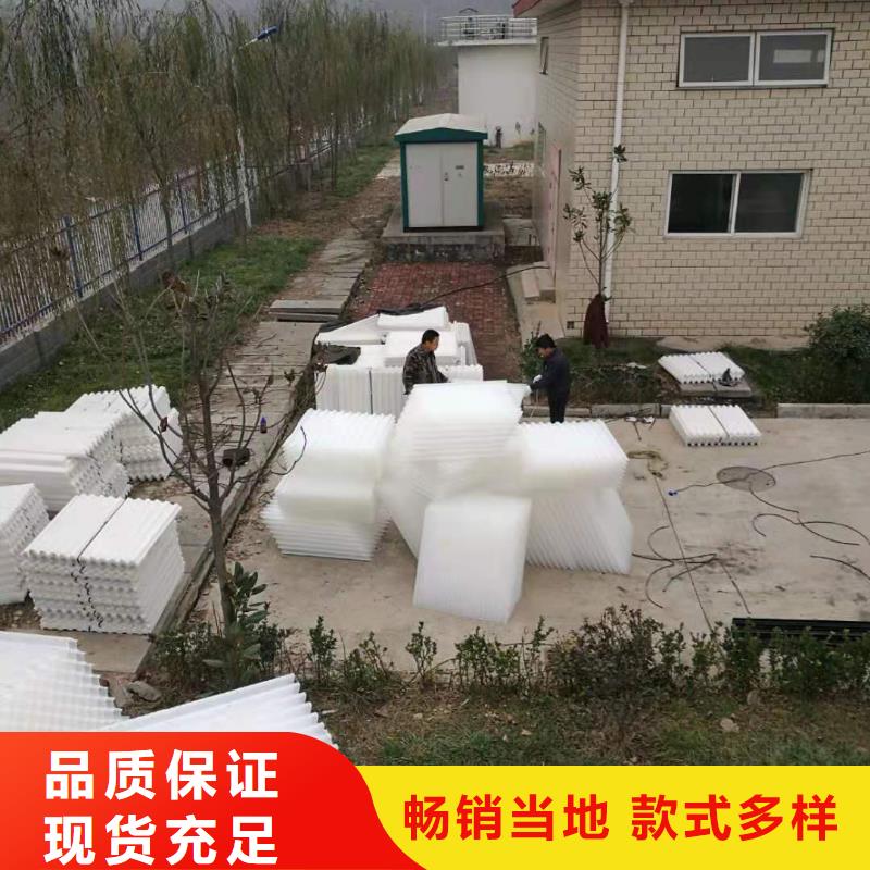 斜管填料泡沫顆粒常年供應(yīng)