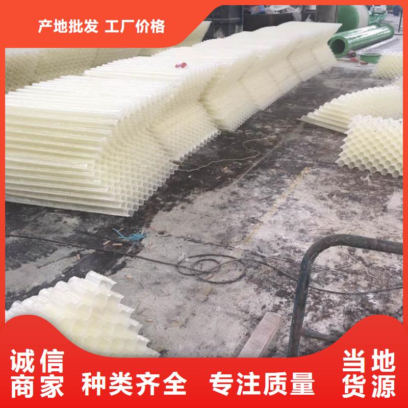 斜管填料活性炭暢銷本地