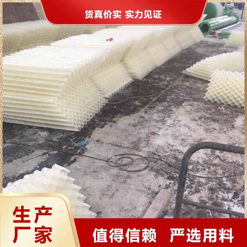 斜管填料聚合氯化鋁鐵物流配貨上門