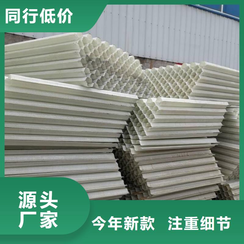 斜管沉淀池生產(chǎn)廠家