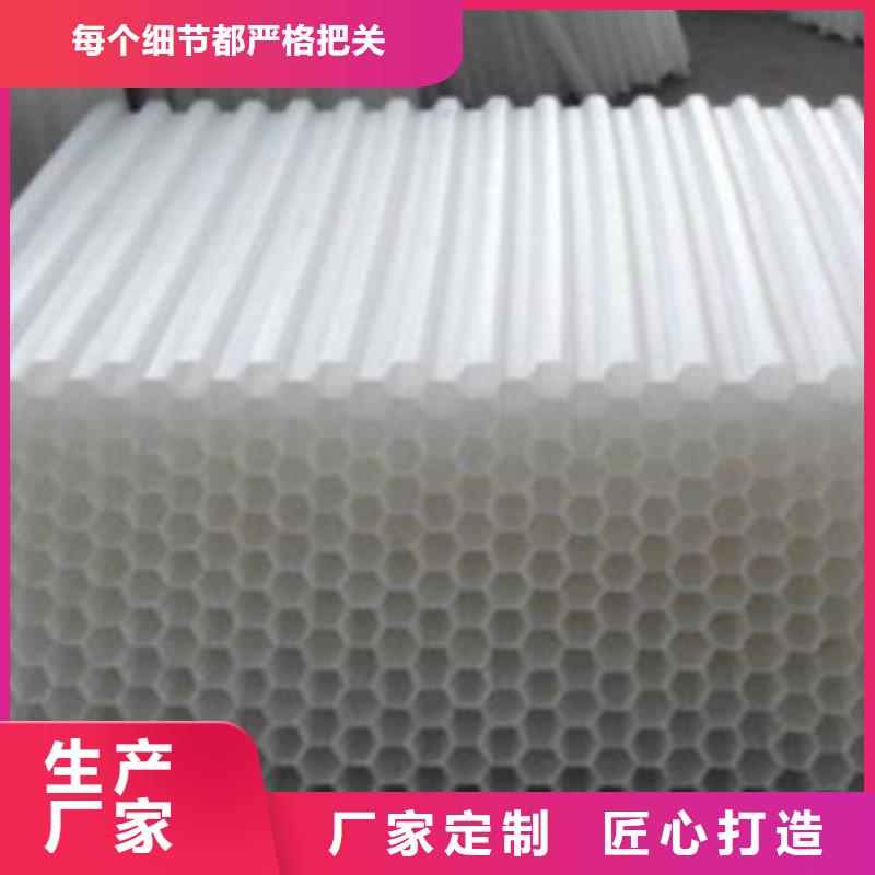 斜管填料泡沫顆粒常年供應(yīng)