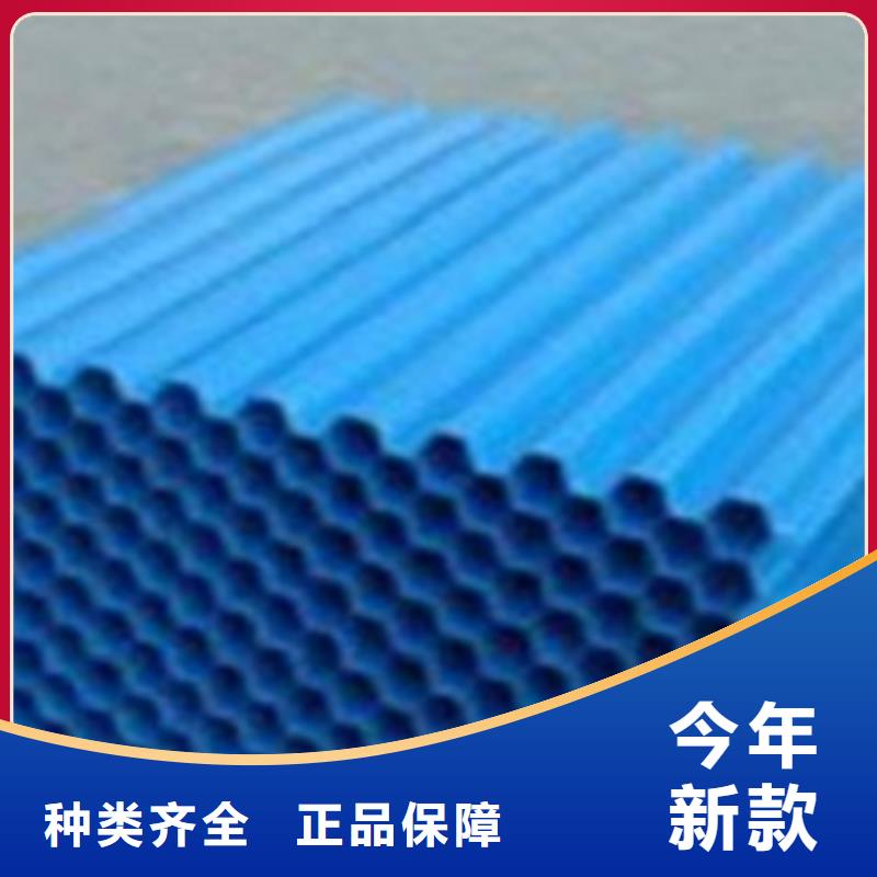 斜管填料聚合氯化铝好品质用的放心