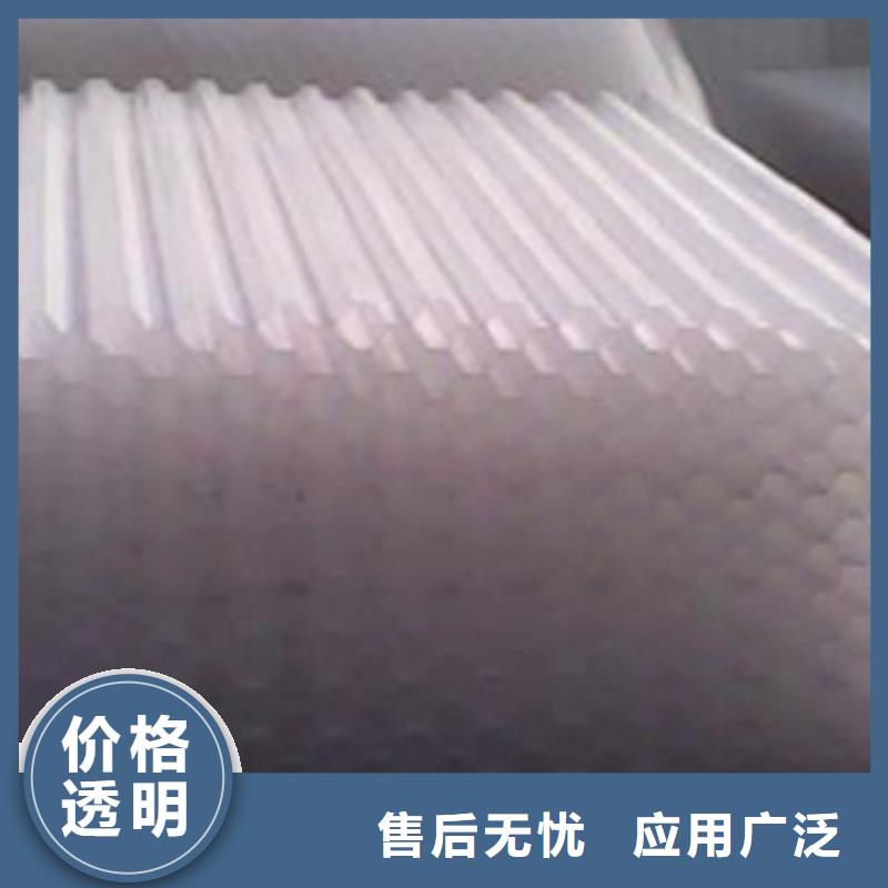 斜管填料活山巖濾料質(zhì)優(yōu)價(jià)廉