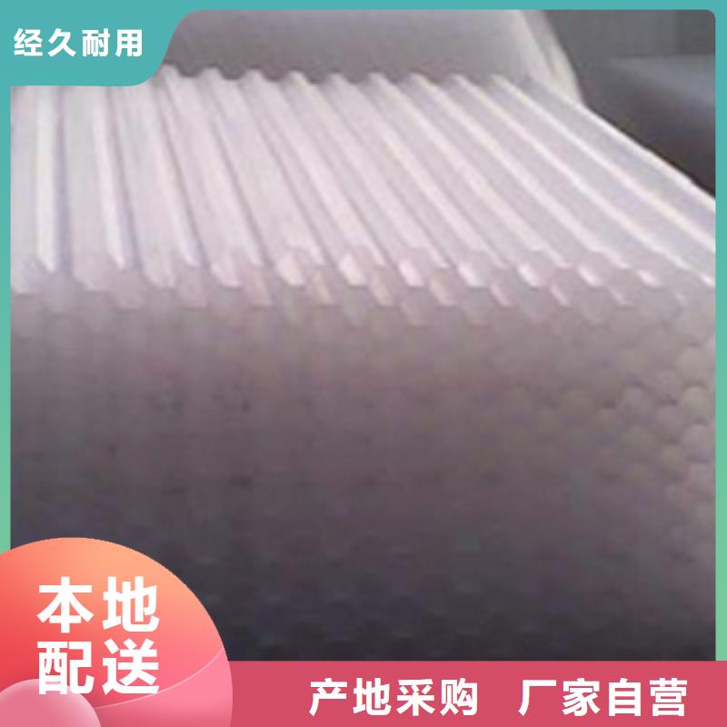 斜管填料聚合氯化鋁鐵物流配貨上門