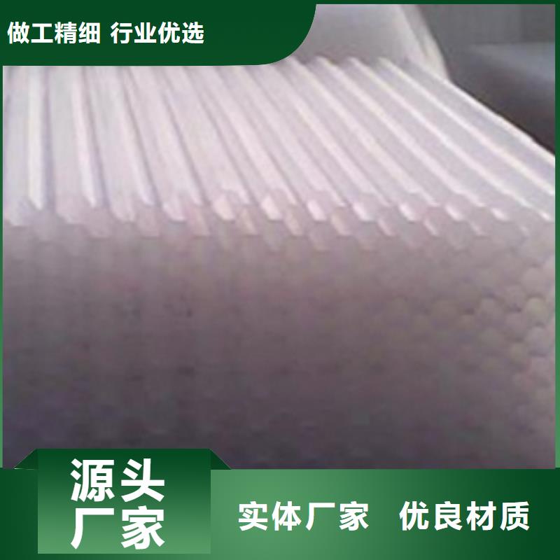玻璃钢斜管填料现货供应