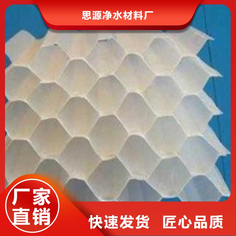 斜管填料椰殼活性炭用品質(zhì)說話
