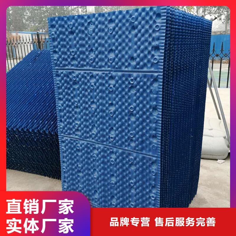 制藥廠污水沉淀斜管填料附近廠家