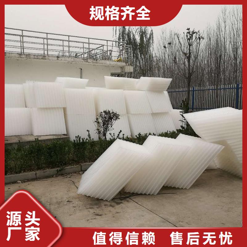 斜管填料活性炭一致好評產(chǎn)品
