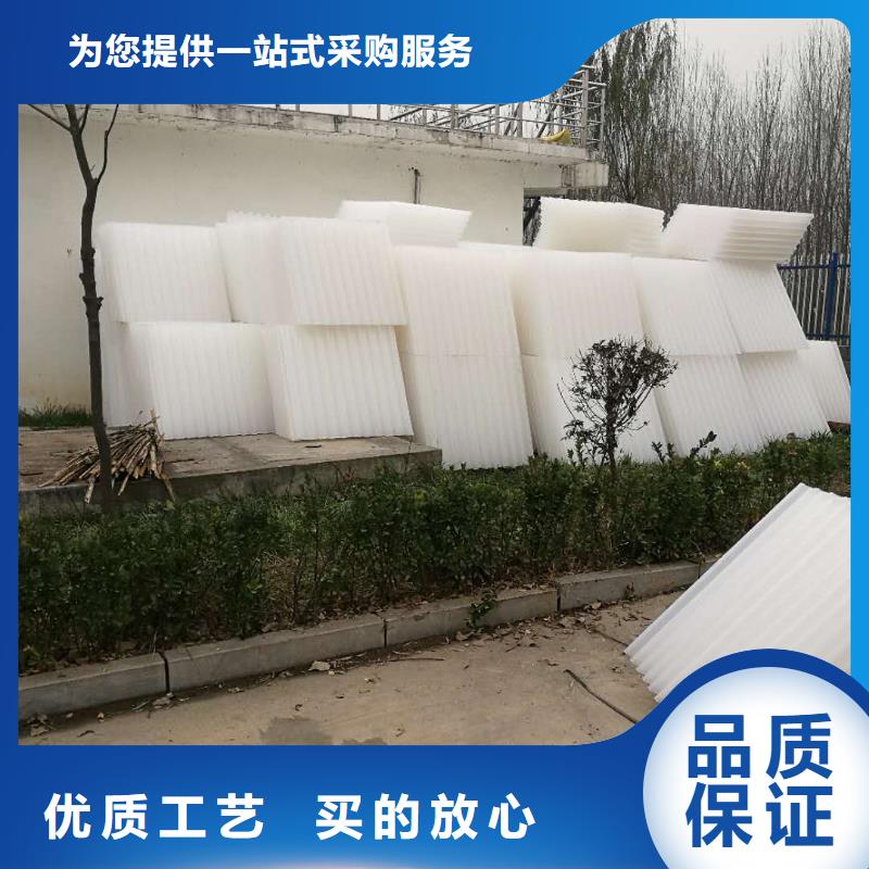 斜管填料_稀土瓷砂用心细节