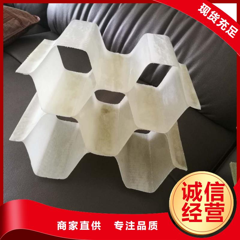 PP斜管填料安裝調(diào)試