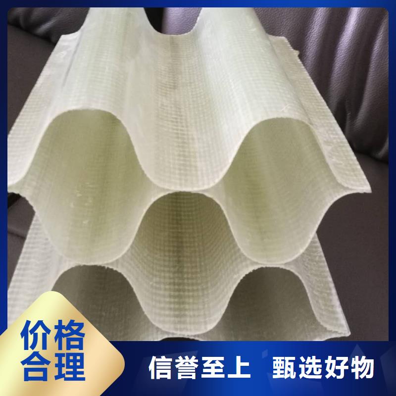 斜管沉淀池生產(chǎn)廠家