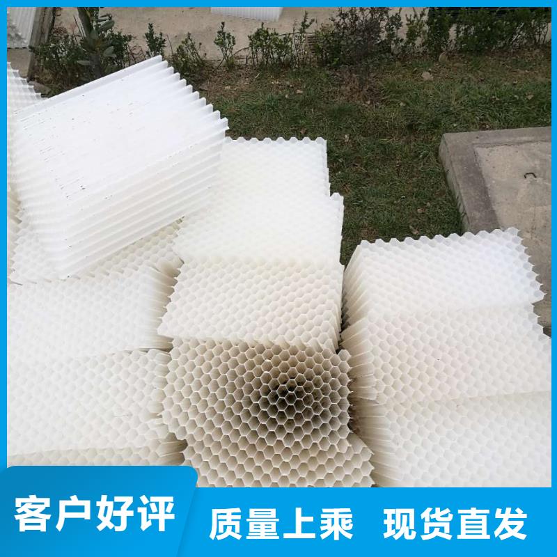 斜管填料,陶粒定制不额外收费