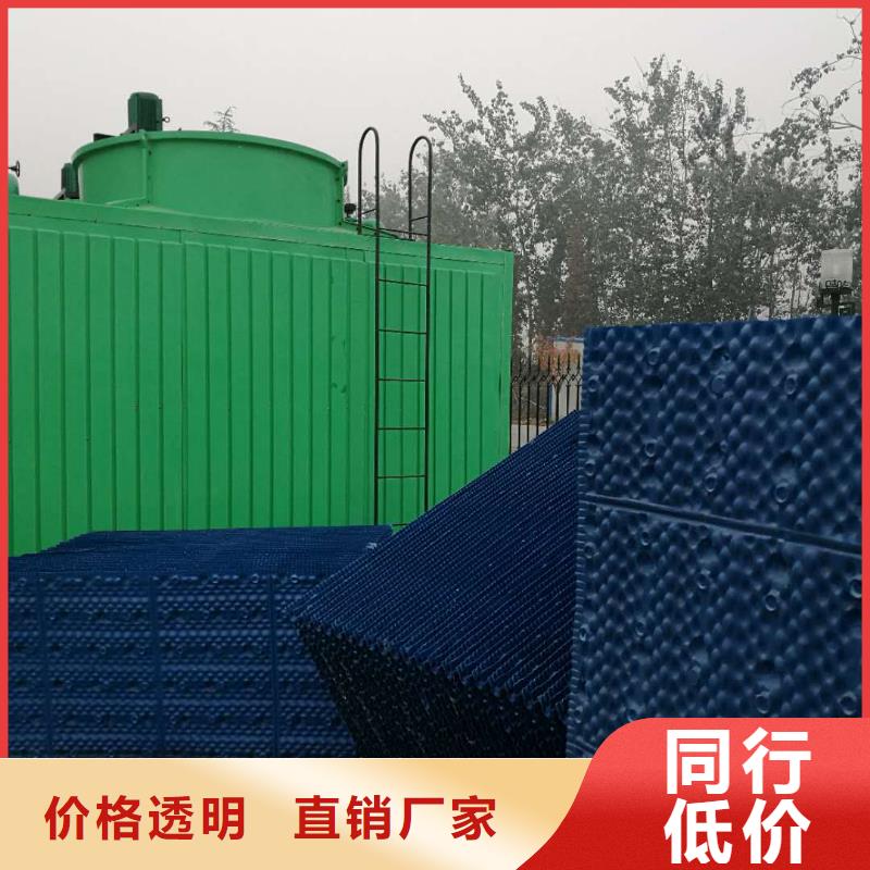 電廠沉淀池斜管怎么安裝