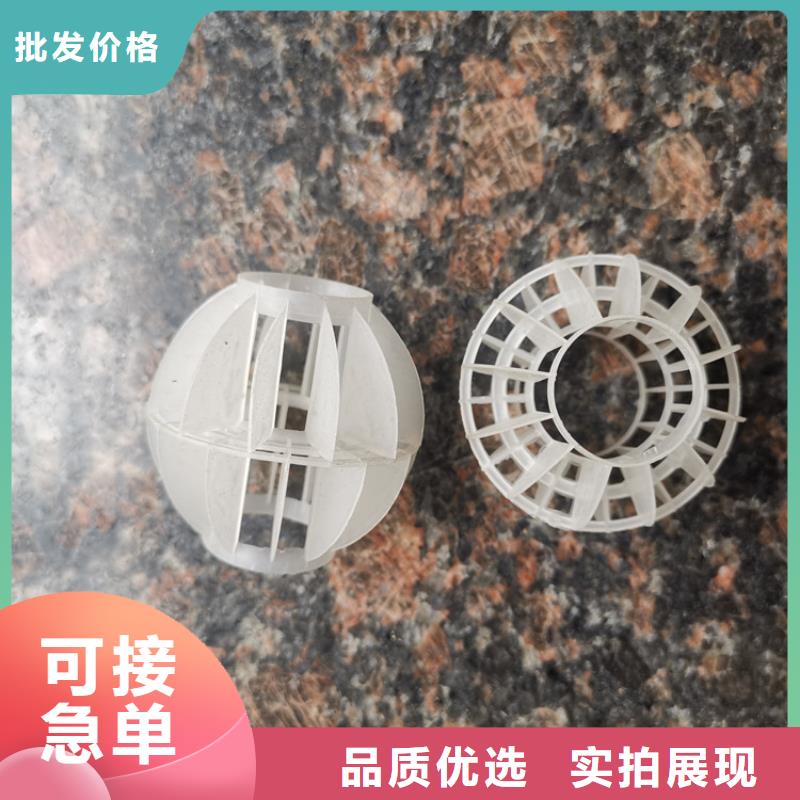 斜管填料_稀土瓷砂用心细节