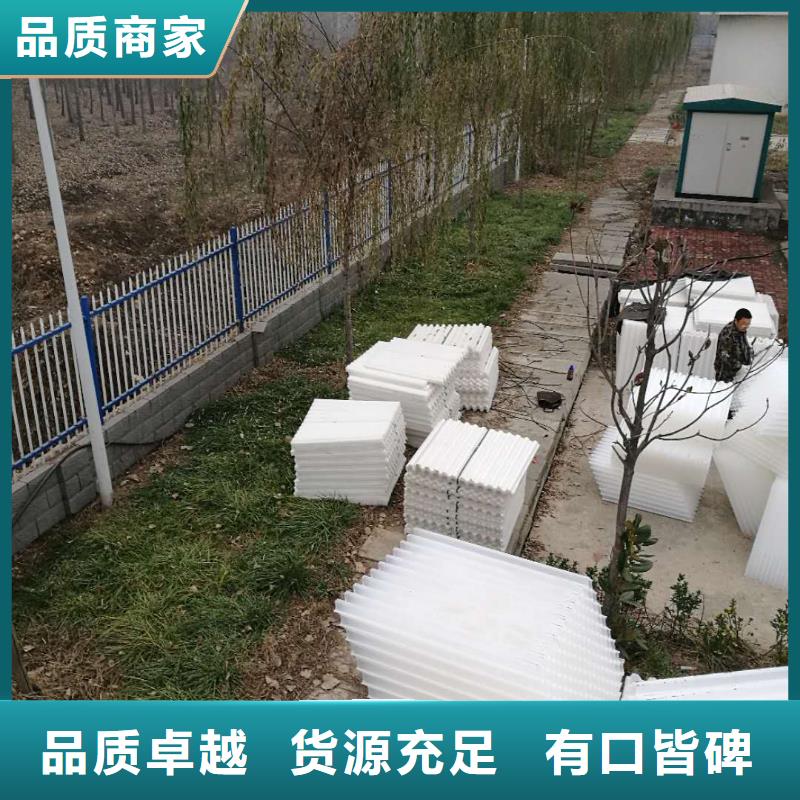斜管填料活山巖濾料質(zhì)優(yōu)價(jià)廉