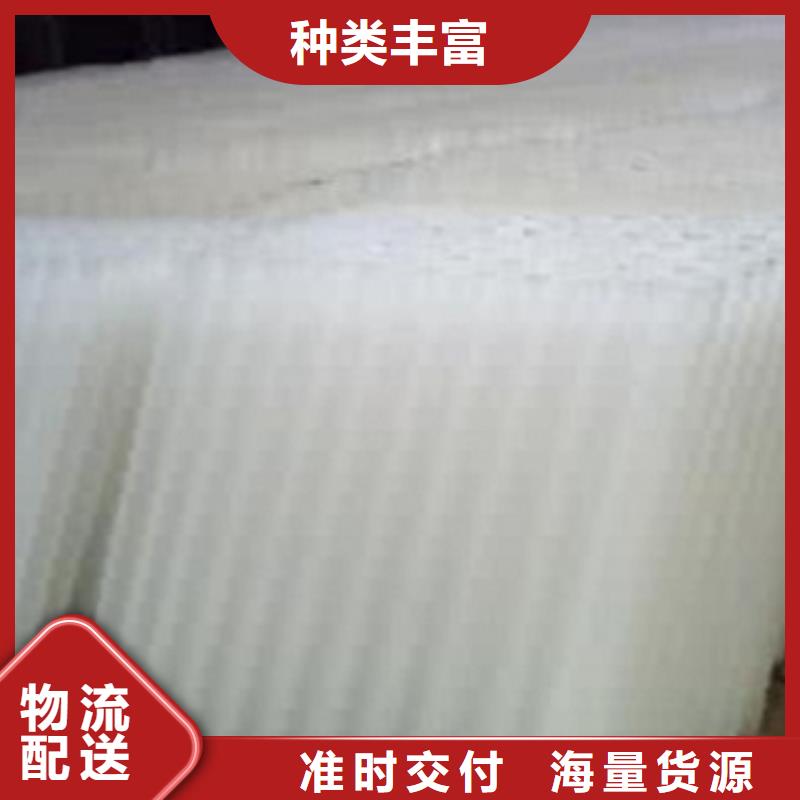 斜管填料活山巖濾料質(zhì)優(yōu)價(jià)廉