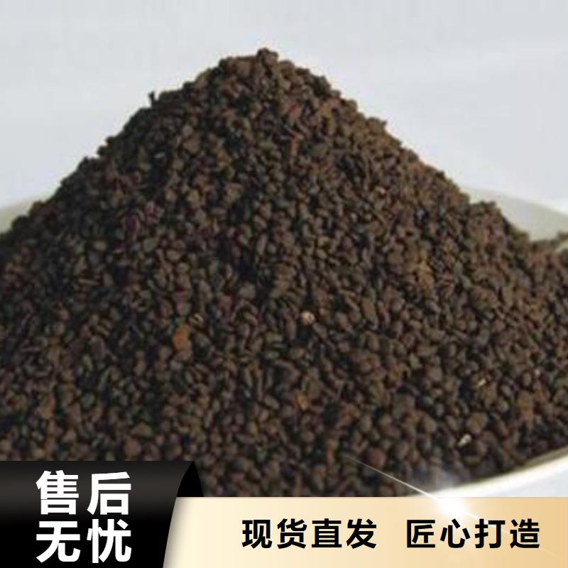 除鐵除錳濾料源頭廠家