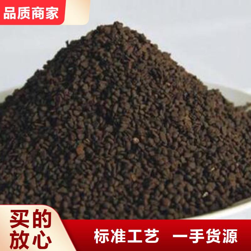 锰砂陶粒产品性能