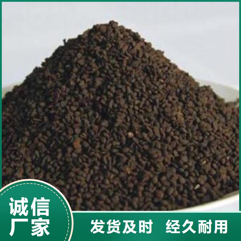 锰砂陶粒产品性能