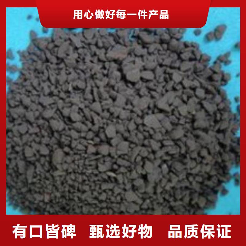 錳砂泡沫顆粒材質(zhì)實(shí)在
