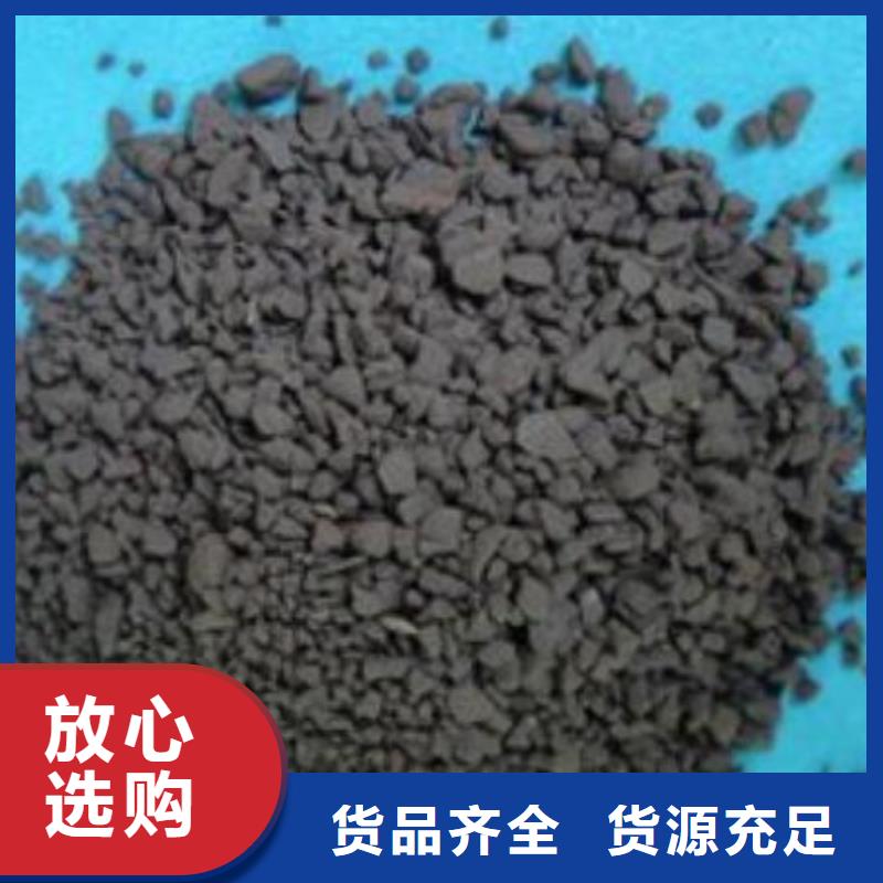 錳砂組合填料大廠生產(chǎn)品質(zhì)