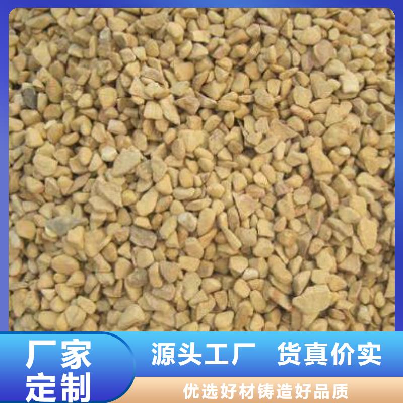 錳砂陶粒產(chǎn)品性能