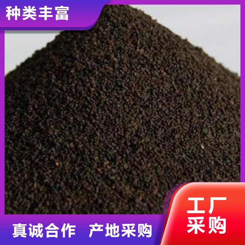 錳砂泡沫顆粒材質(zhì)實在
